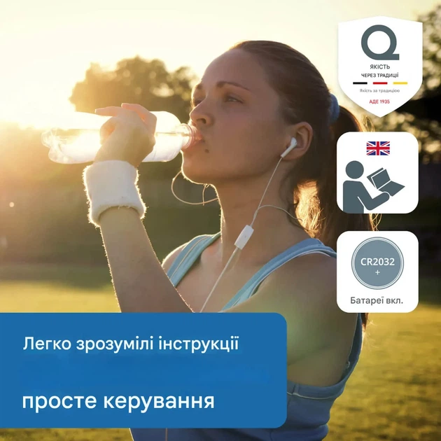 Ваги підлогові ADE Amina BE2306-5 - Фото 2 Ваги підлогові ADE Amina BE2306-5 - зображення 2