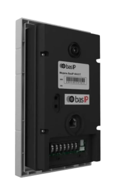 IP-відеопанель BAS-IP AV-01BD 1.3Мп 90° UKEY QR PoE - Фото 3 IP-відеопанель BAS-IP AV-01BD 1.3Мп 90° UKEY QR PoE - зображення 3