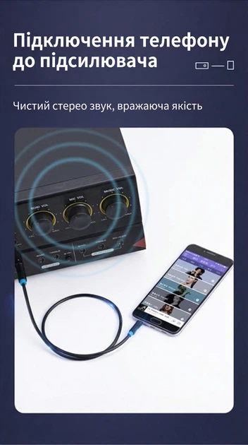 Аудиокабель Vention 3.5 мм - 6.35 мм TRS Hi-Fi 1 м Черный (BABBF) - изображение 6