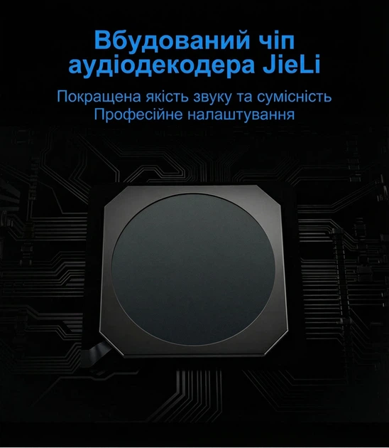 Аудиокабель Vention USB Type-C - 2RCA 1.5 м Hi-Fi Stereo, DAC 24bit/96kHz, позолоченные контакты Черный (BGDBG) - изображение 8