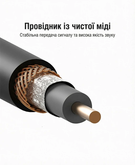 Кабель Vention Coaxial RCA - RCA 1.5 м S/PDIF, Hi-Fi, Video Черный (VAB-R09-B150) - изображение 9
