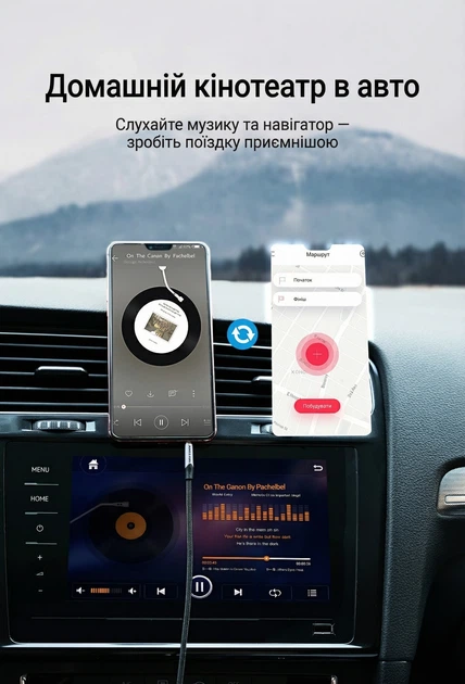 Кабель Vention TRRS Audio 3.5 мм 1.5 м 4-pin, с поддержкой микрофона, в оплетке Серый (BAQHG) - изображение 6
