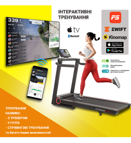 Беговая дорожка FitnessBaza A10S, FB-A10S-BK - изображение 2