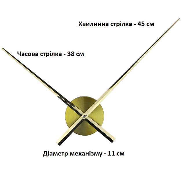 3D Настінний годинник 130 см NC (Чехія) наліпка DIY 3Д ефект Римські-B великий золотистий - зображення 4