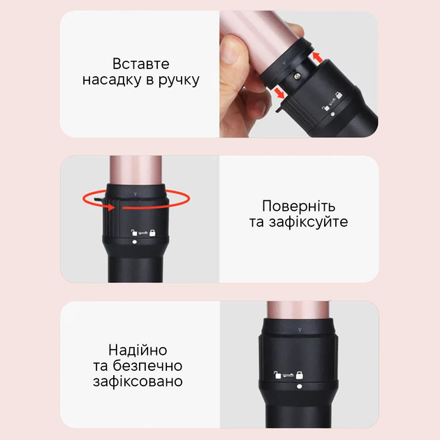Плойка Inspire WT-110-3 - изображение 5