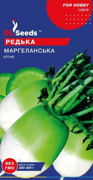 Семена GL Seeds Редьки Маргеланская 2г - Фото 1 Семена GL Seeds Редьки Маргеланская 2г - изображение 1