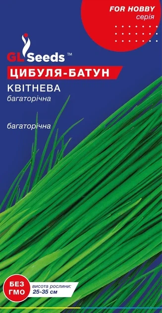 Семена Лука -батун GL Seeds Апрельский Многолетний 1г - Фото 1 Семена Лука -батун GL Seeds Апрельский Многолетний 1г - изображение 1