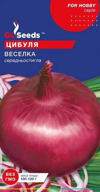 Семена Лука GL Seeds Веселка Среднеспелый 2г - Фото 1 Семена Лука GL Seeds Веселка Среднеспелый 2г - изображение 1