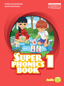 Super Minds (Ukrainian edition) НУШ 1 Super Phonics Book (М'яка обкладинка) - Фото 1 Super Minds (Ukrainian edition) НУШ 1 Super Phonics Book (М'яка обкладинка) - зображення 1