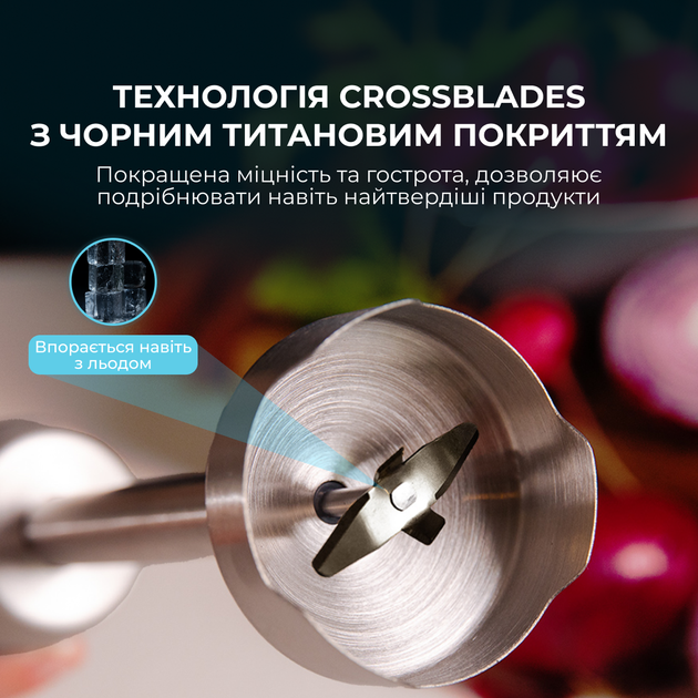 Блендер занурювальний CECOTEC Power Neutron 1100MAX Cream&Crush (CCTC-03912) - зображення 3
