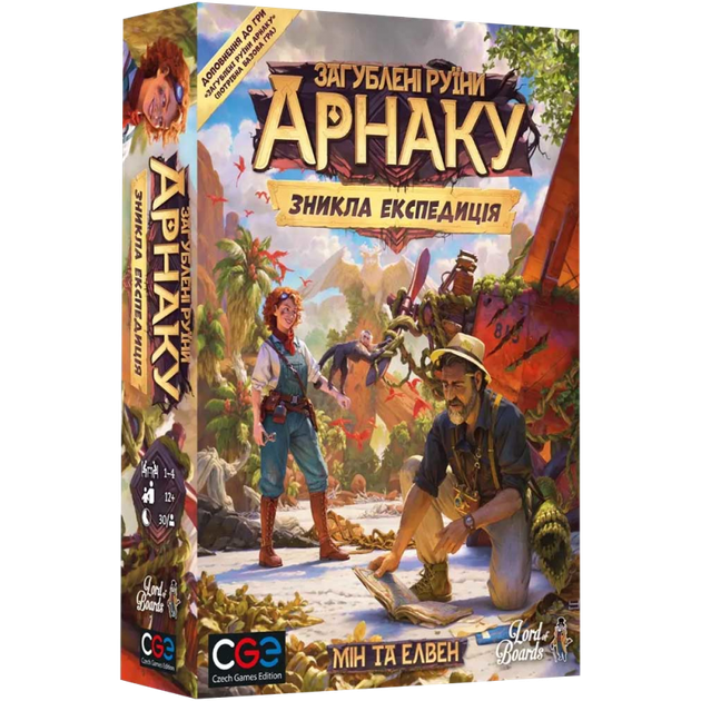 Настільна гра Lord of Boards Загублені Руїни Арнаку: Зникла Експедиція (Lost Ruins Of Arnak: The Missing Expedition) (доповнення) (укр) ( LOB2311UA ) - Фото 2 Настільна гра Lord of Boards Загублені Руїни Арнаку: Зникла Експедиція (Lost Ruins Of Arnak: The Missing Expedition) (доповнення) (укр) ( LOB2311UA ) - изображение 2