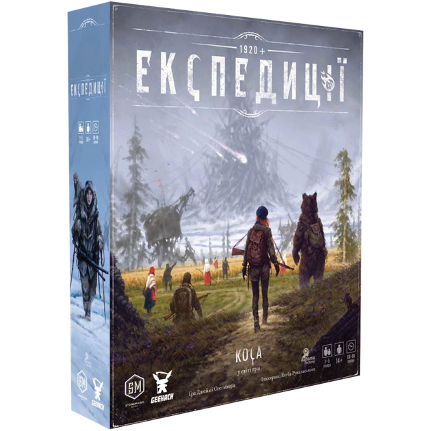 Настільна гра Geekach Games Експедиції (Expeditions) (укр) ( GKCH156 ) - изображение 2