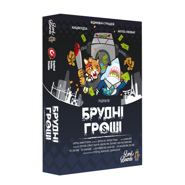 Настільна гра Lord of Boards Брудні Гроші (Dirty Money) ( LOB2213UA ) - зображення 4