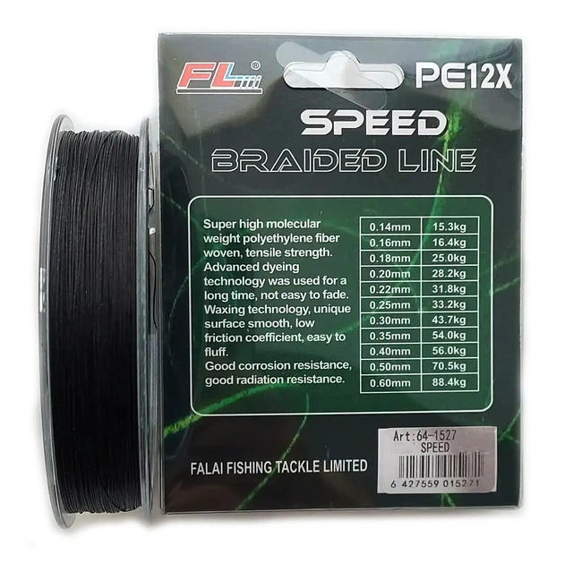 Шнур SPEED PE12X 0,22 31.8 кг 100м - зображення 2
