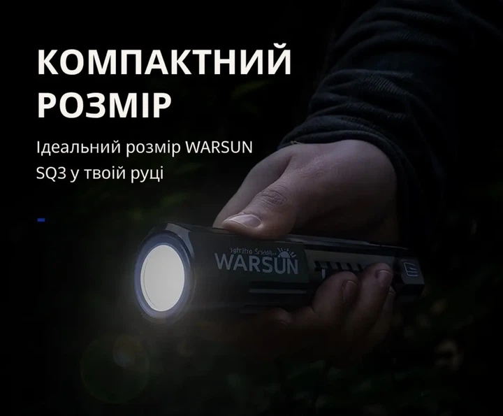 Ручний ліхтар WARSUN SQ03 з акумулятором 21700 - Фото 2 Ручний ліхтар WARSUN SQ03 з акумулятором 21700 - зображення 2