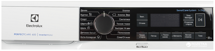 Пральна машина вузька ELECTROLUX EW6S2R27C - зображення 12