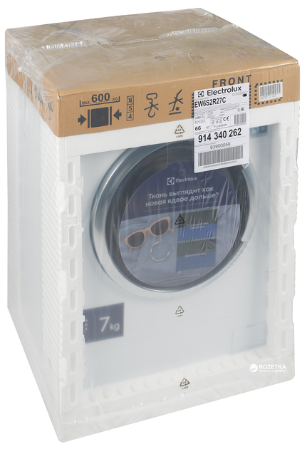 Пральна машина вузька ELECTROLUX EW6S2R27C - зображення 19