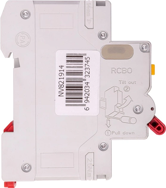Wyłącznik różnicowoprądowy z zabezpieczeniem nadprądowym CNC Electric YCB9LE-80M 2P C63 6000A 30mA 230V (NV821914) - obraz 2