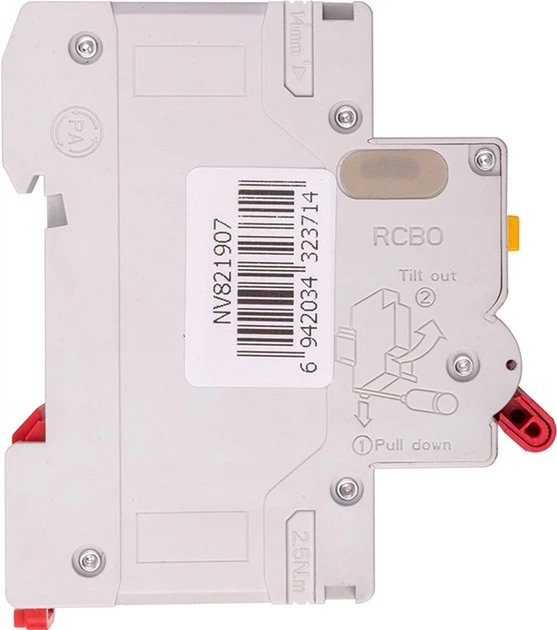 Wyłącznik różnicowoprądowy z zabezpieczeniem nadprądowym CNC Electric YCB9LE-80M 2P C32 6000A 30mA 230V (NV821907) - obraz 2