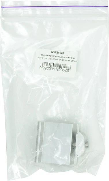 Заднє кріплення для монтажу сонячних панелей NV820528 алюміній 30 мм (NV820528) - зображення 2