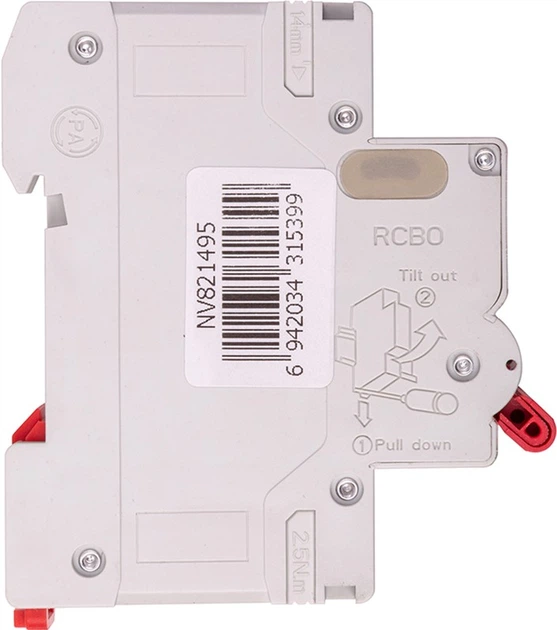 Modułowy wyłącznik automatyczny CNC Electric YCB9-80M 2P C16 6ka (NV821495) - obraz 2