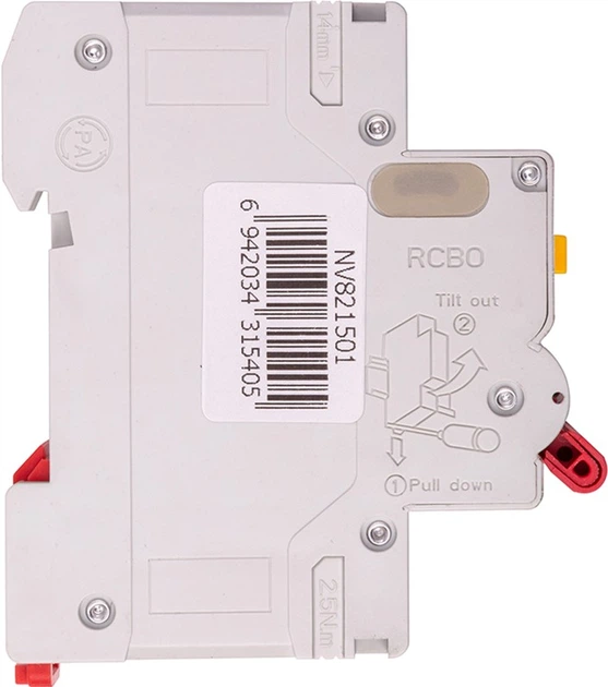 Modułowy wyłącznik automatyczny CNC Electric YCB9-80M 2P C20 6ka (NV821501) - obraz 2