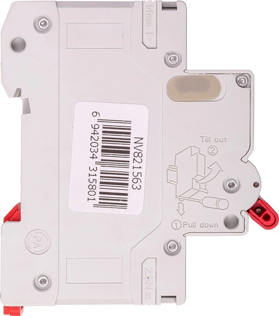 Modułowy wyłącznik automatyczny CNC Electric YCB9-80M 3P C40 6ka (NV821563) - obraz 2