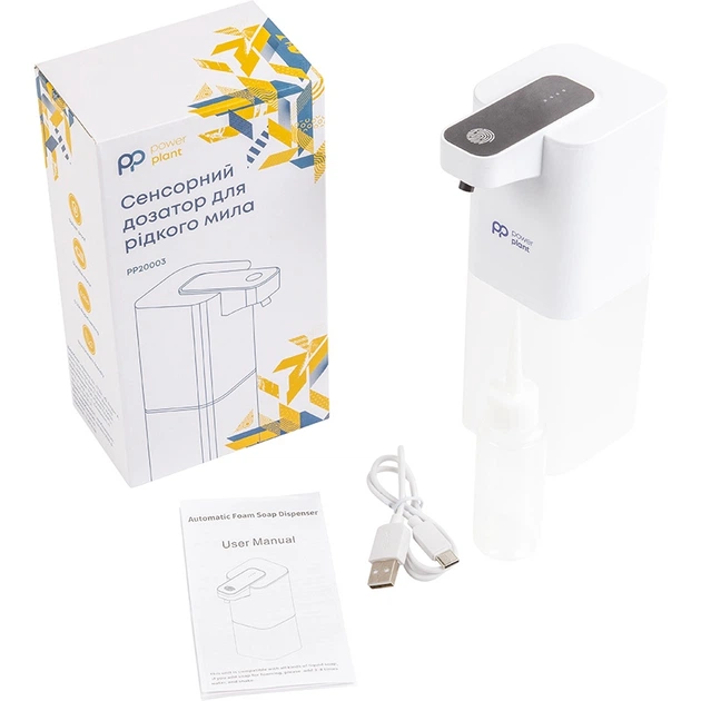 Czujnikowy dozownik do mydła w płynie PowerPlant PP20003 - obraz 5