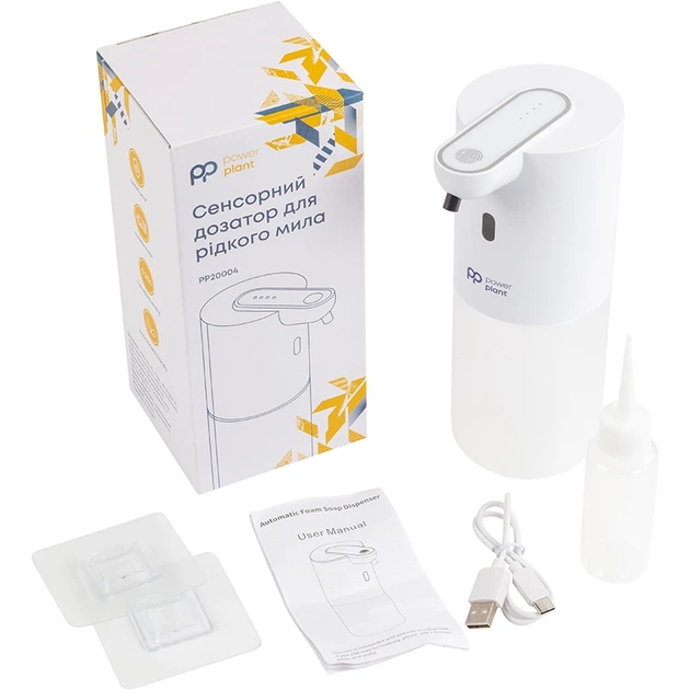 Czujnikowy dozownik do mydła w płynie PowerPlant PP20004 - obraz 5