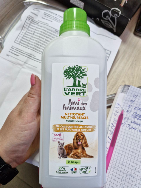 Мультифункциональное средство L'Arbre Vert для нейтрализации запахов, 750мл - изображение 2