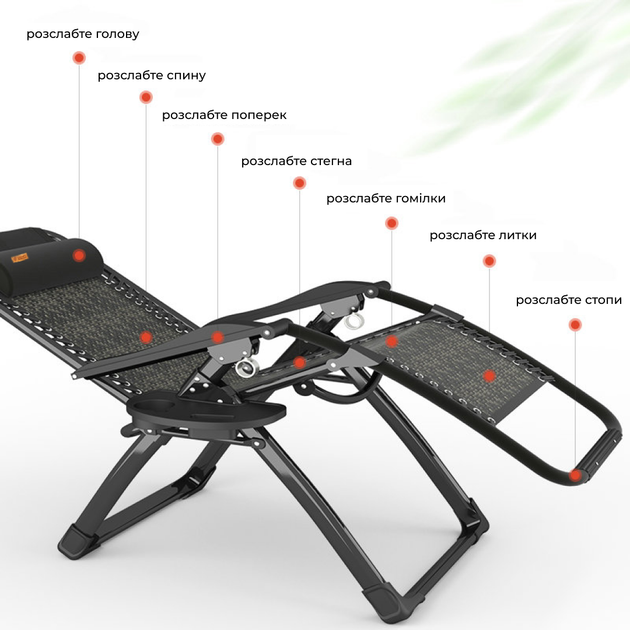 Раскладное кресло из ротанга шезлонг садовый Zero Gravity WCG S-10 - изображение 11