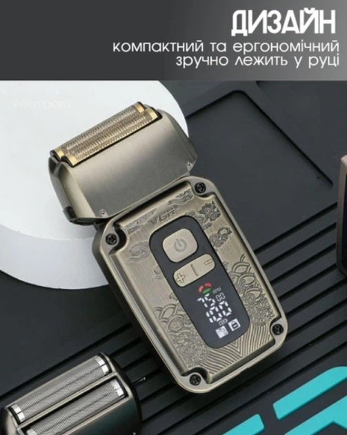 Металлическая электробритва VGR V-337 триммер профессиональный мужской для влажного и сухого бритья лица и головы гладко под ноль на аккумуляторе синяя - Фото 3 Металлическая электробритва VGR V-337 триммер профессиональный мужской для влажного и сухого бритья лица и головы гладко под ноль на аккумуляторе синяя - изображение 3