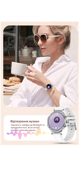 Жіночий розумний годинник Silver Diamond з ультратонким корпусом та широким функціоналом - зображення 6