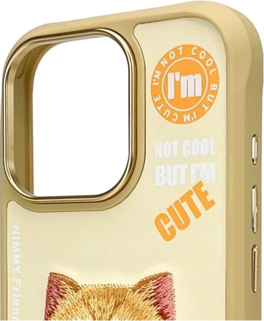 Etui plecki Nimmy Cool&Cute 2.0 Cat do Apple iPhone 16 Pro Khaki (6971080319464) - obraz 4