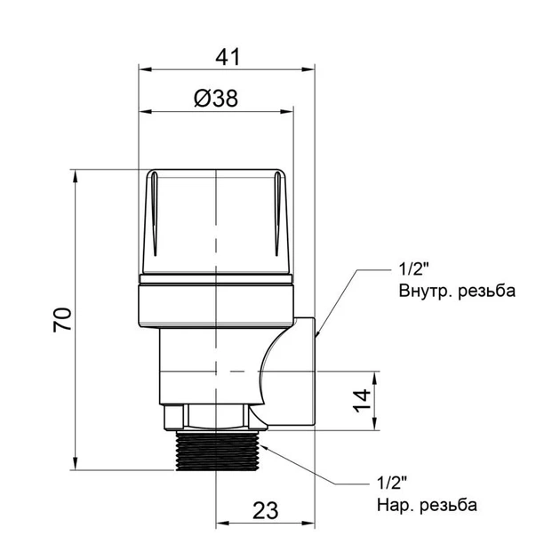 Запобіжний клапан Icma 242 для систем опалення та водопостачання, 1/2" ВН, 2,5 бар (SD00007455) - зображення 2