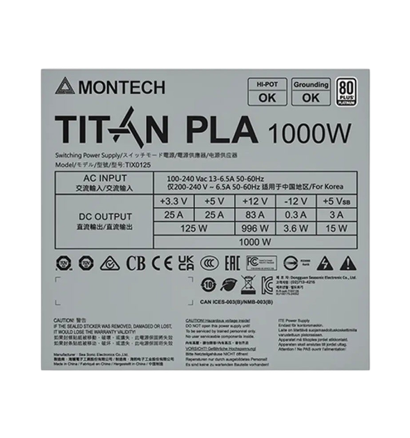 Блок живлення Montech Titan Pla 1000W 80+ Platinum - Фото 5 Блок живлення Montech Titan Pla 1000W 80+ Platinum - изображение 5
