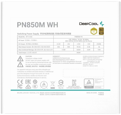 Блок питания DeepCool GamerStorm PN850M 850W 80+ Gold White (R-PN850M-FC0W-JGEU) - зображення 3