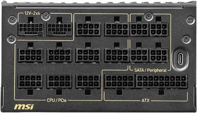 Блок питания MSI MEG Ai1600T PCIE5 1600W 80+ Titanium - изображение 3