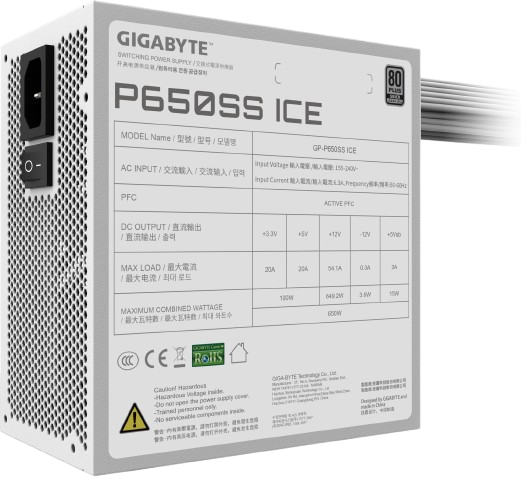 Блок питания Gigabyte GP-P650SS ICE 650W 80+ Silver - изображение 4
