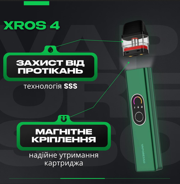 Pod-система Vaporesso XROS 4 Green под-система Вапорессо ХРОС 4 вейп 30 Вт 1000 мАч 3 мл зелёный ,алюминиевый сплав - изображение 8