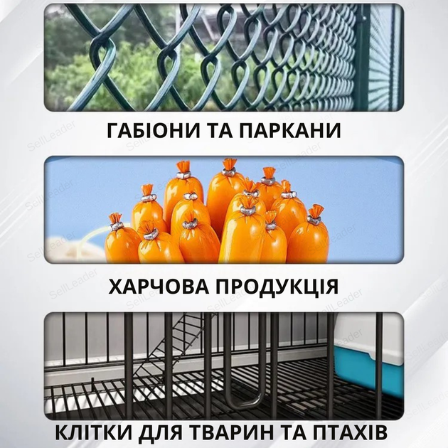 Скобообжимные клещи 16-22 мм для габионов сетки клеток обжимщик полуавтомат плоскогубцы оцинкованные ручные - изображение 4