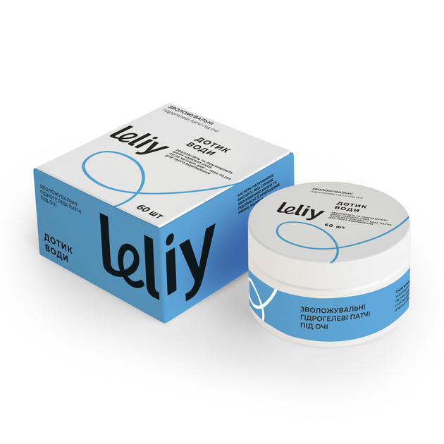 Увлажняющие гидрогелевые патчи под глаза ORNER X Leliy «Прикосновение воды» - изображение 9
