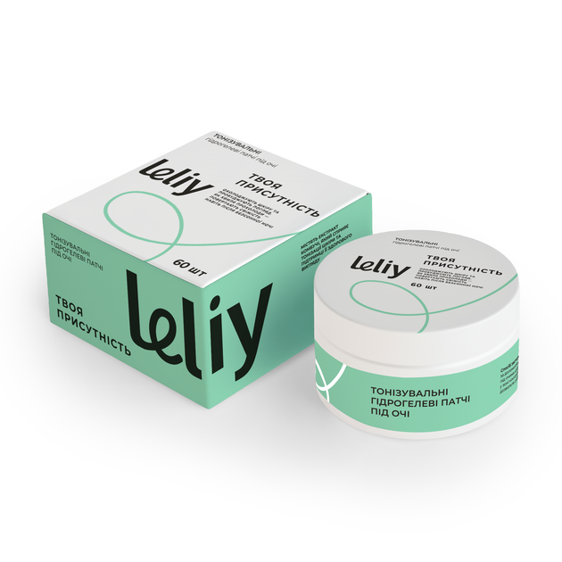 Тонизирующие гидрогелевые патчи под глаза ORNER x Leliy «Твоя присутність» - изображение 9