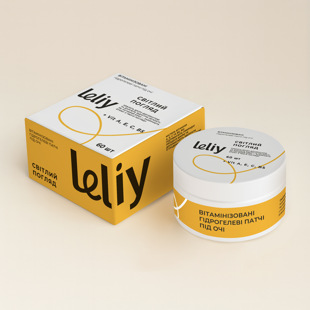 Вітамінізовані гідрогелеві патчі під очі ORNER X Leliy «Світлий погляд» - зображення 2