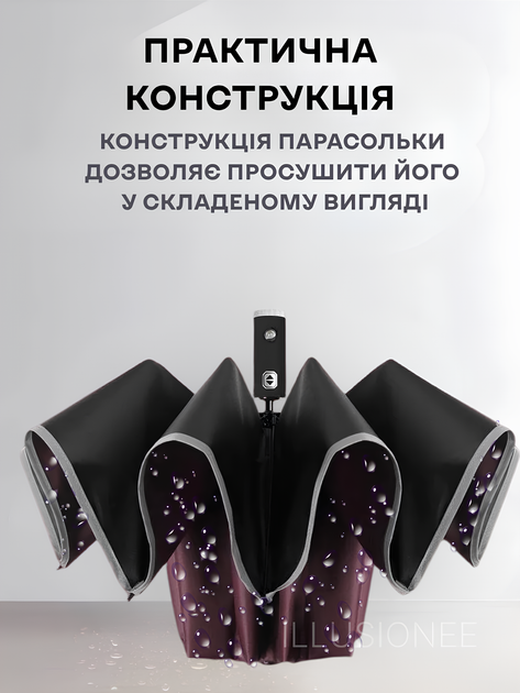 Зонт автомат зонтик с LED фонариком светоотражающей лентой 10 спиц складной компактный ветрозащитный зонты с прочным механизмом антиветер мужской женский автоматический удобный от дождя для сумки путешествий дороги прогулок дорожный красный 3DTOYSLAMP - изображение 13