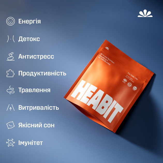 Функциональный напиток HEABIT Start Kit: 1 упаковка, бутылка и