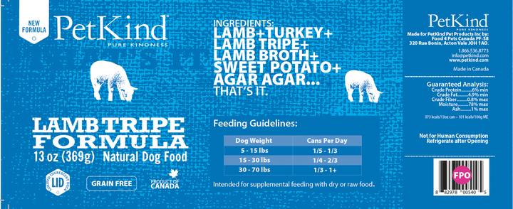 Влажный корм PetKind Lamb Tripe Formula для собак с ягненком - изображение 2