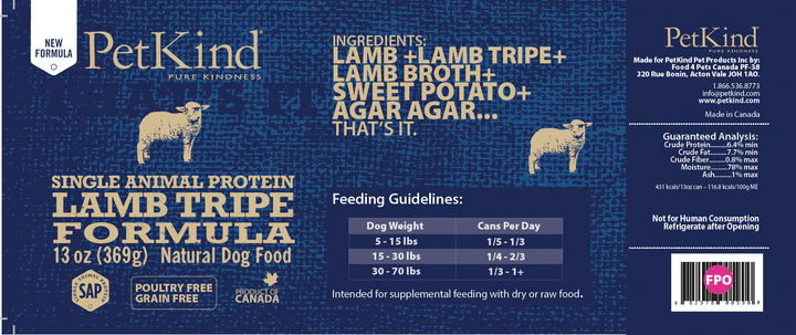Влажный корм PetKind Lamb Tripe Single Animal Protein Formula для собак с ягненком - изображение 2