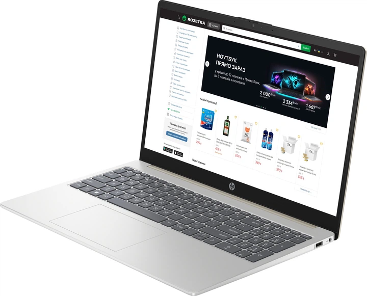 Ноутбук HP 15-fd1163ua (C9NC7EA) Warm Gold - изображение 3