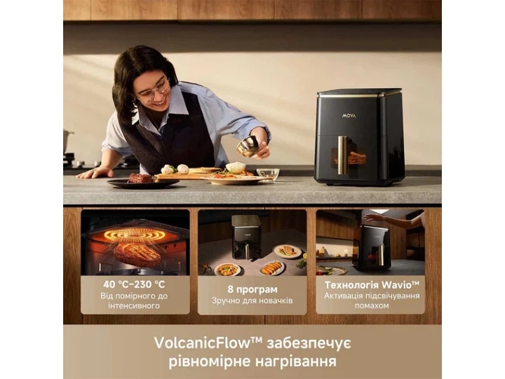 Мультипіч Dreame AeroChef AF10 Pro (MOVA-AF10Pro) - Фото 4 Мультипіч Dreame AeroChef AF10 Pro (MOVA-AF10Pro) - изображение 4